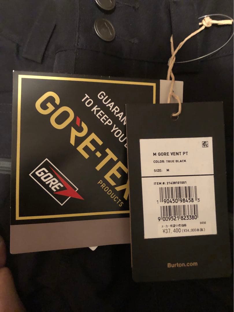 【新品未使用】バートン スノーボード ゴア ベントパンツ ゴアテックス　L