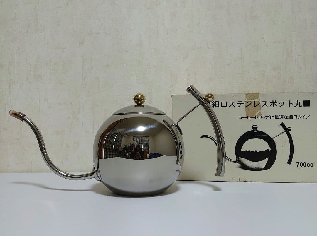 昭和レトロ 可愛い 細口 ステンレス ポット 水差し 丸型 700cc
