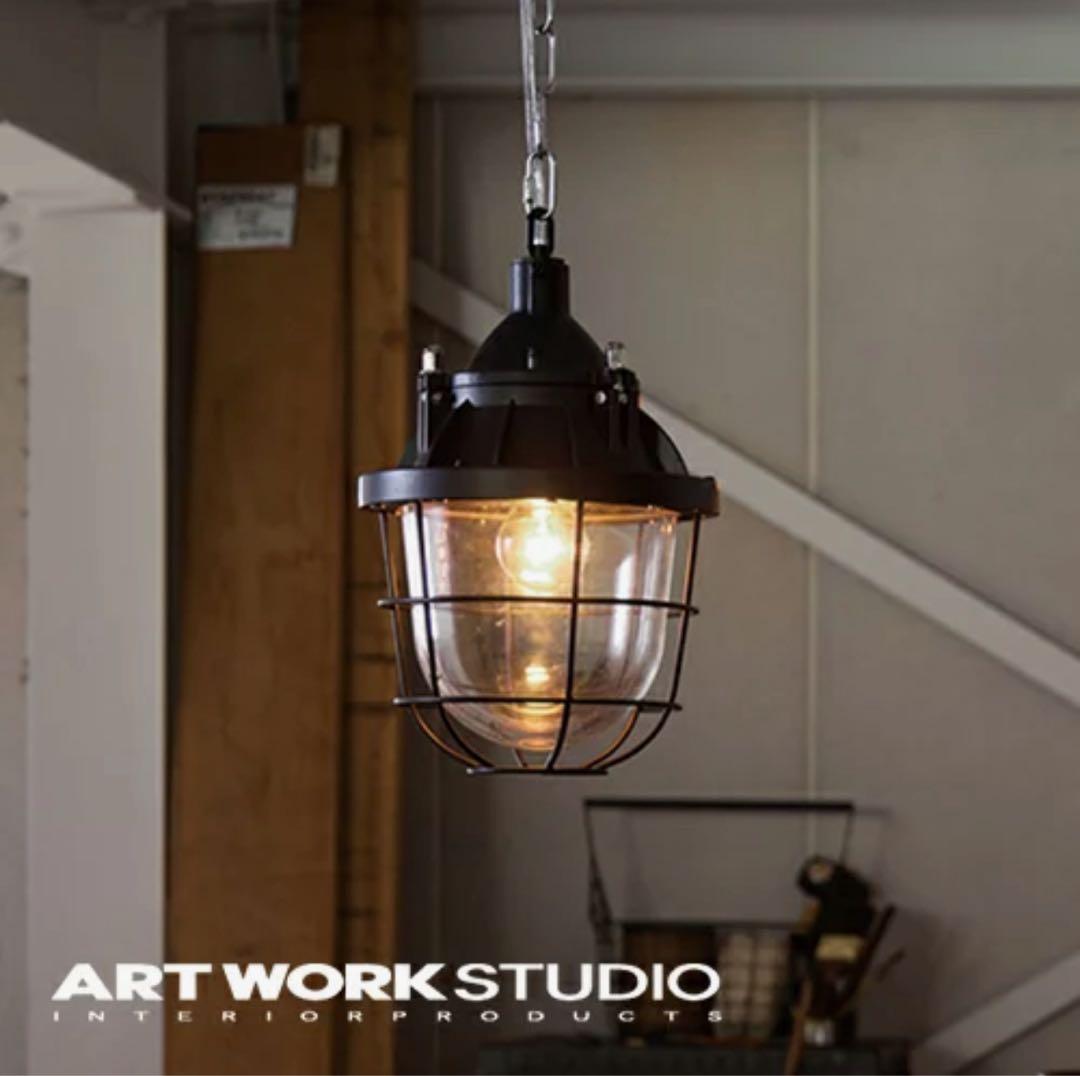 展示現品ARTWORK STUDIO Grand Mazeranペンダントライト