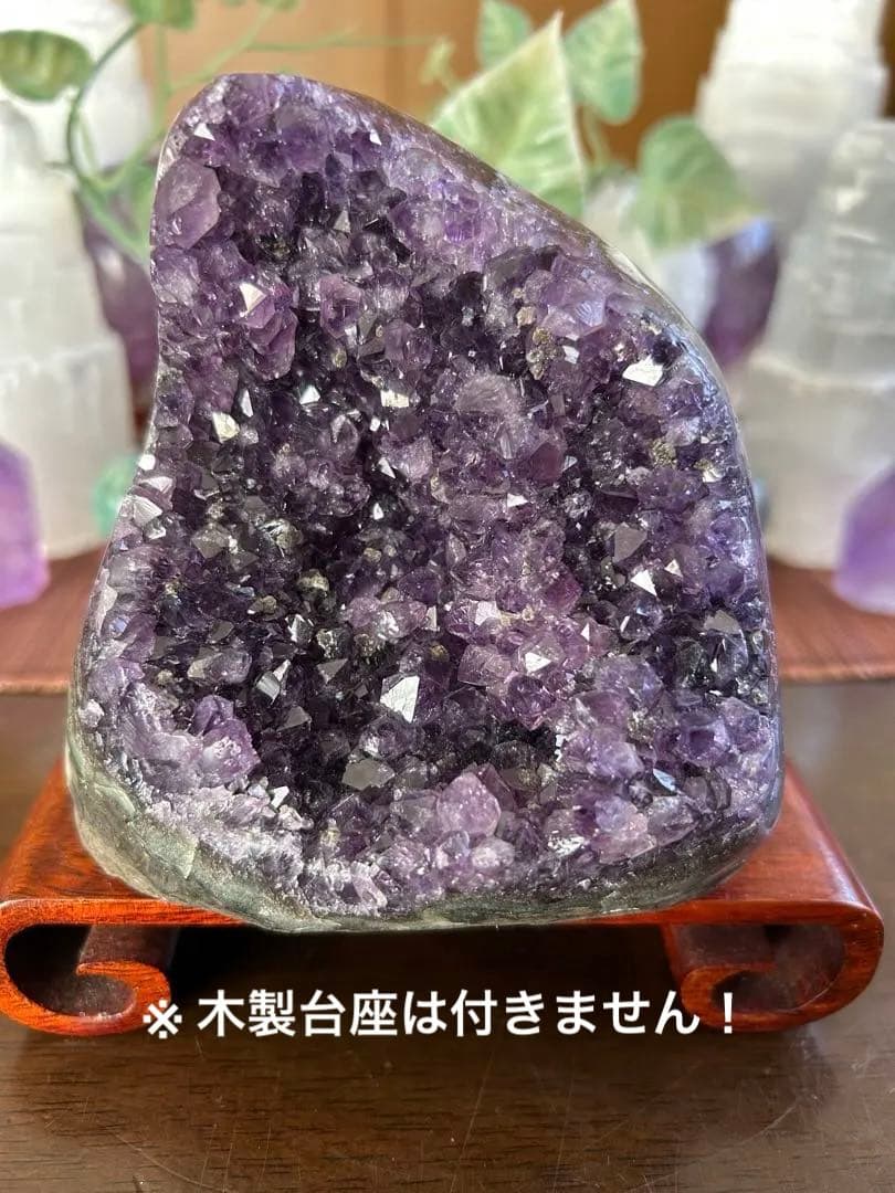 ✨破格✨極上絶品‼️秘蔵品☆アメジスト☆ミニドーム☆ウルグアイ産☆1196g