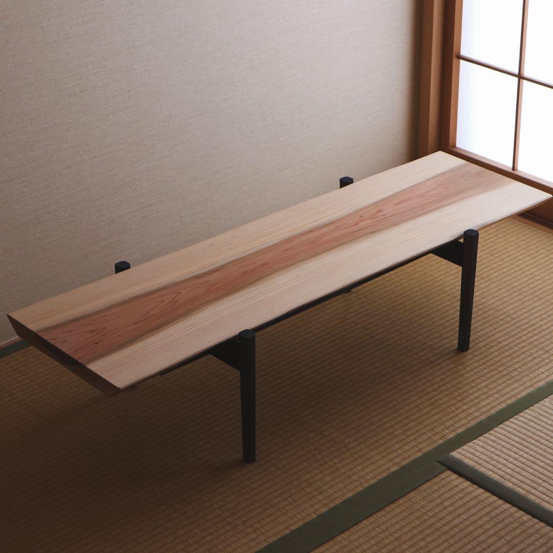 杉の黒脚ローテーブル　其の１