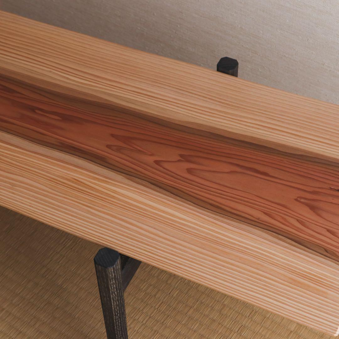 杉の黒脚ローテーブル　其の１