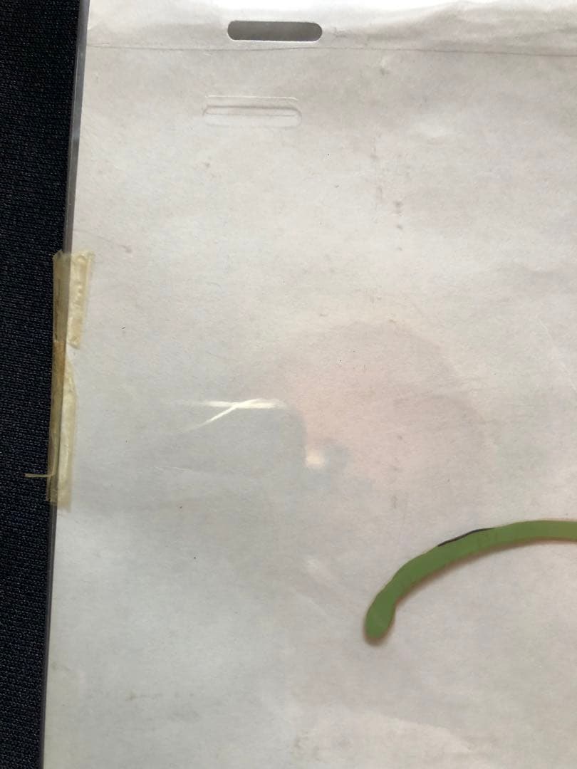 ドラゴンボール　セル画　神様