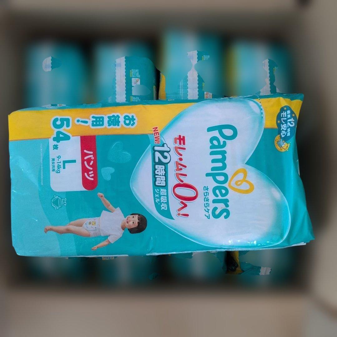 Pampers モレ・ムレ0へ！ Lサイズ 54枚入り×5