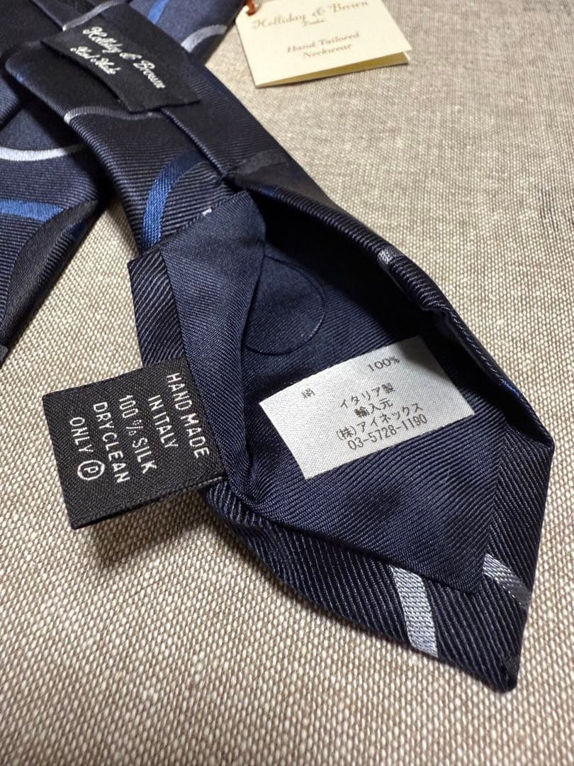【新品】Holliday & Brown／WAVEジャガードタイ／ネイビー