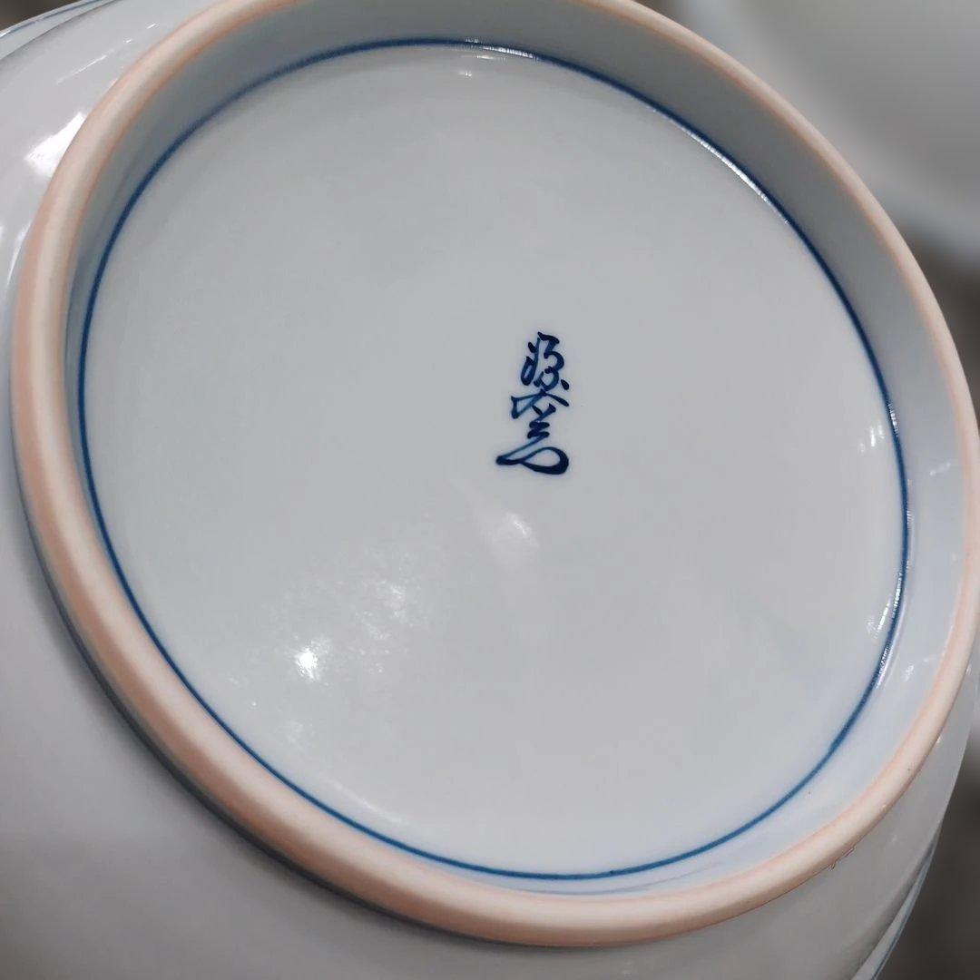 源右衛門 染錦唐草深皿 ５客