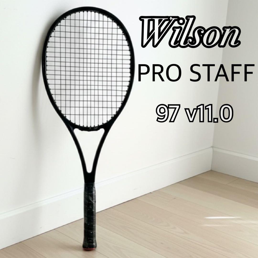 ウィルソン　プロスタッフ97　V11.0　G3 wilson ラケット　テニス