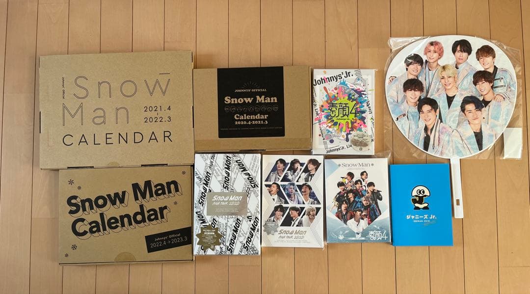 【正規品】Man DVD Blue-ray カレンダー 名鑑 うちわ
