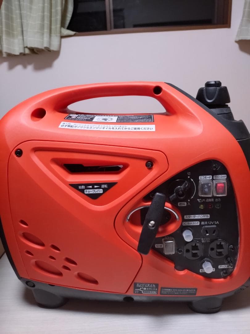 IRIS OHYAMA ポータブル発電機 PGEI-09