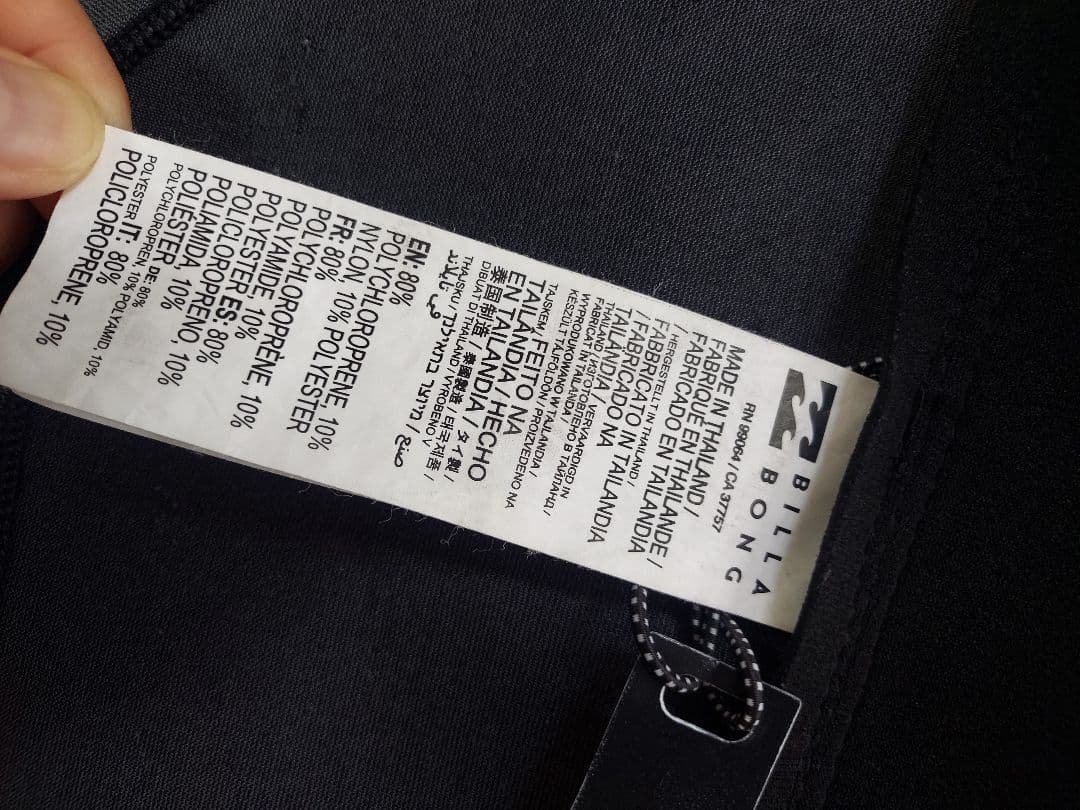 BILLABONG フルスーツ ウェットスーツ メンズ