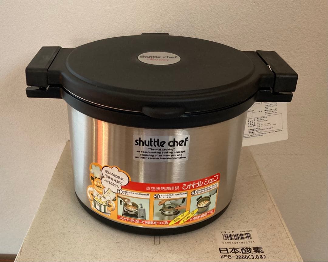 THERMOS サーモス シャトルシェフ 3L KPB-3000