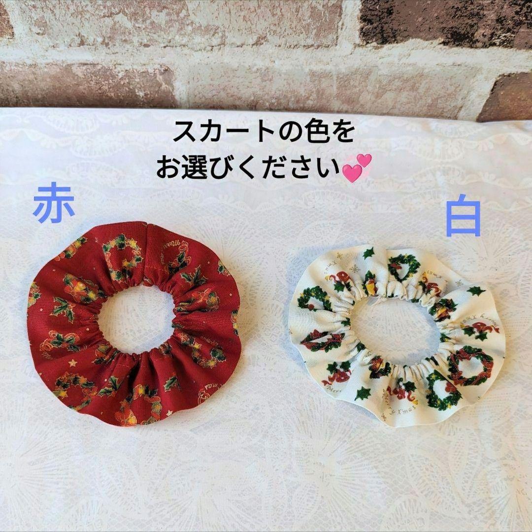 おでかけシャンシャン♡シャオシャオ♡レイレイ♡Xmasコスチューム☆再販