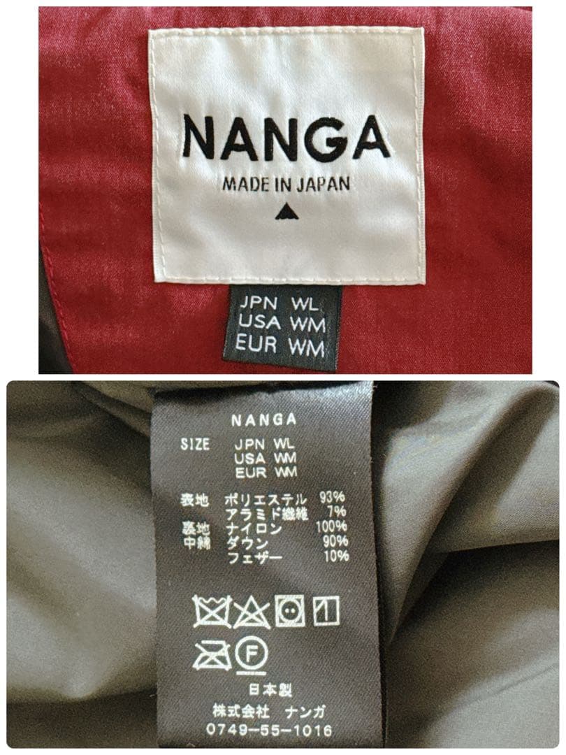 NANGA タキビダウンジャケット アウター ブルゾン レディースL ボルドー