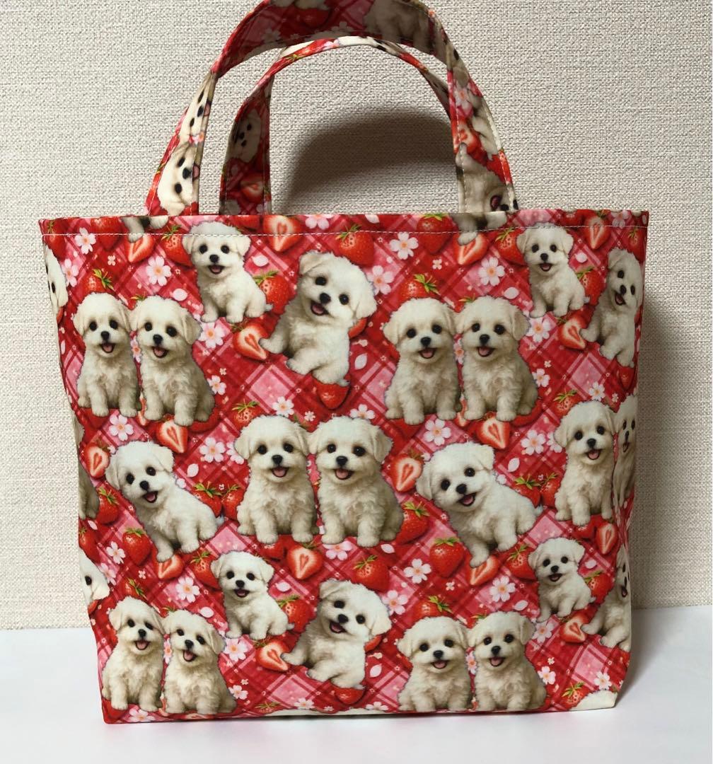 マルチーズ　トートバッグ