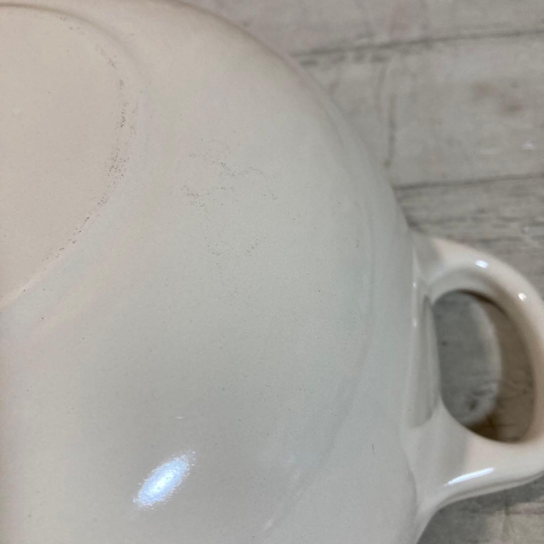 未使用　保管品　ルクルーゼ　ピーコック　約23.5㎝　マルミット　クリーム系