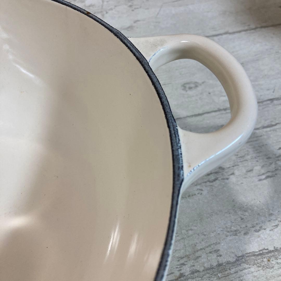 未使用　保管品　ルクルーゼ　ピーコック　約23.5㎝　マルミット　クリーム系