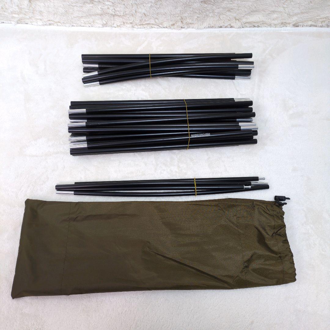 【未使用級】ogawa ヴィガス2 ソロ デュオ 2653 オガワ アウトドア1