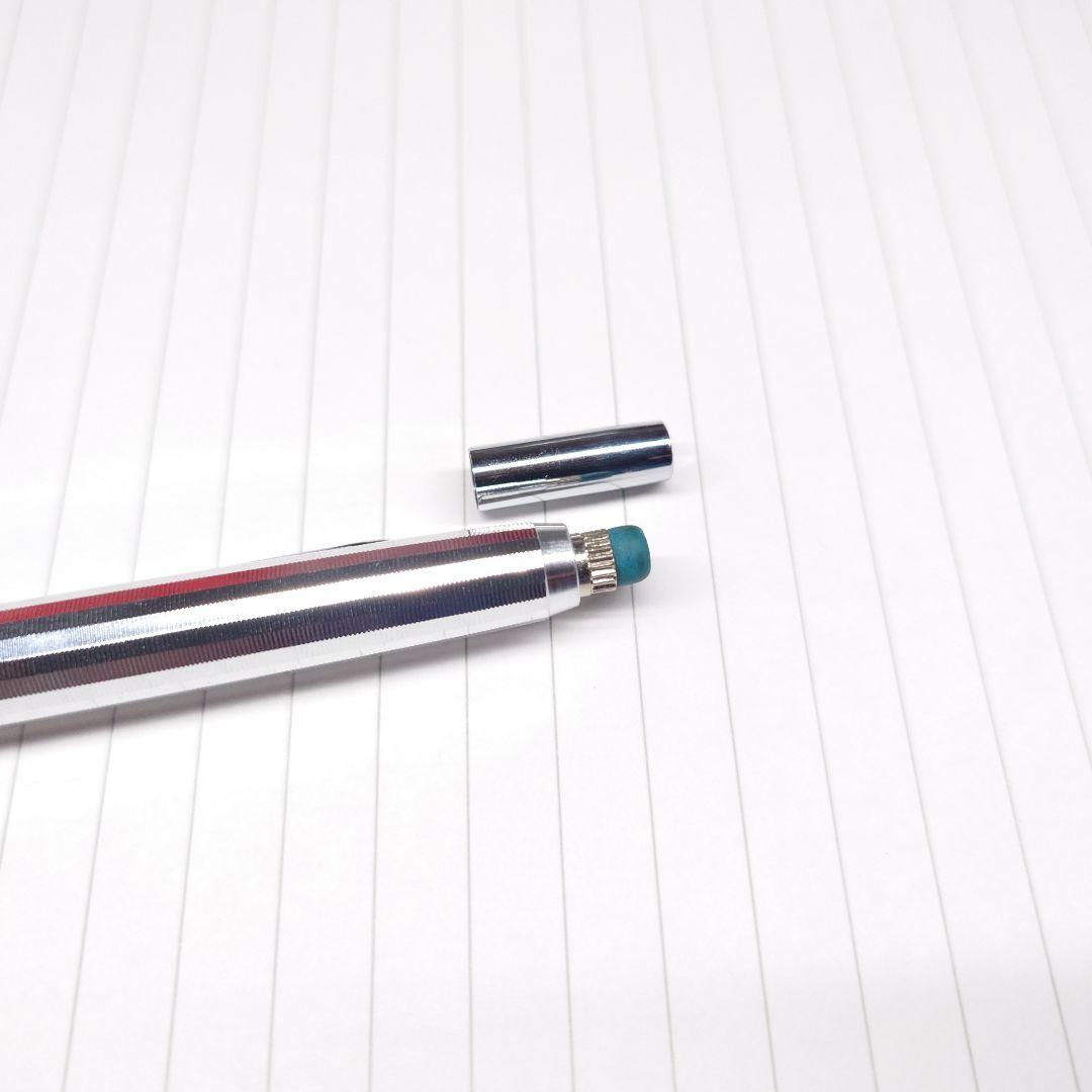 三菱 ダイヤカット シャーペン 廃番 廃盤 ダブルノック MITSUBISHI