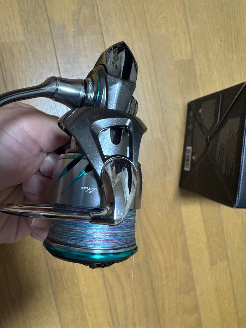 25エメラルダスAIR LT2500S