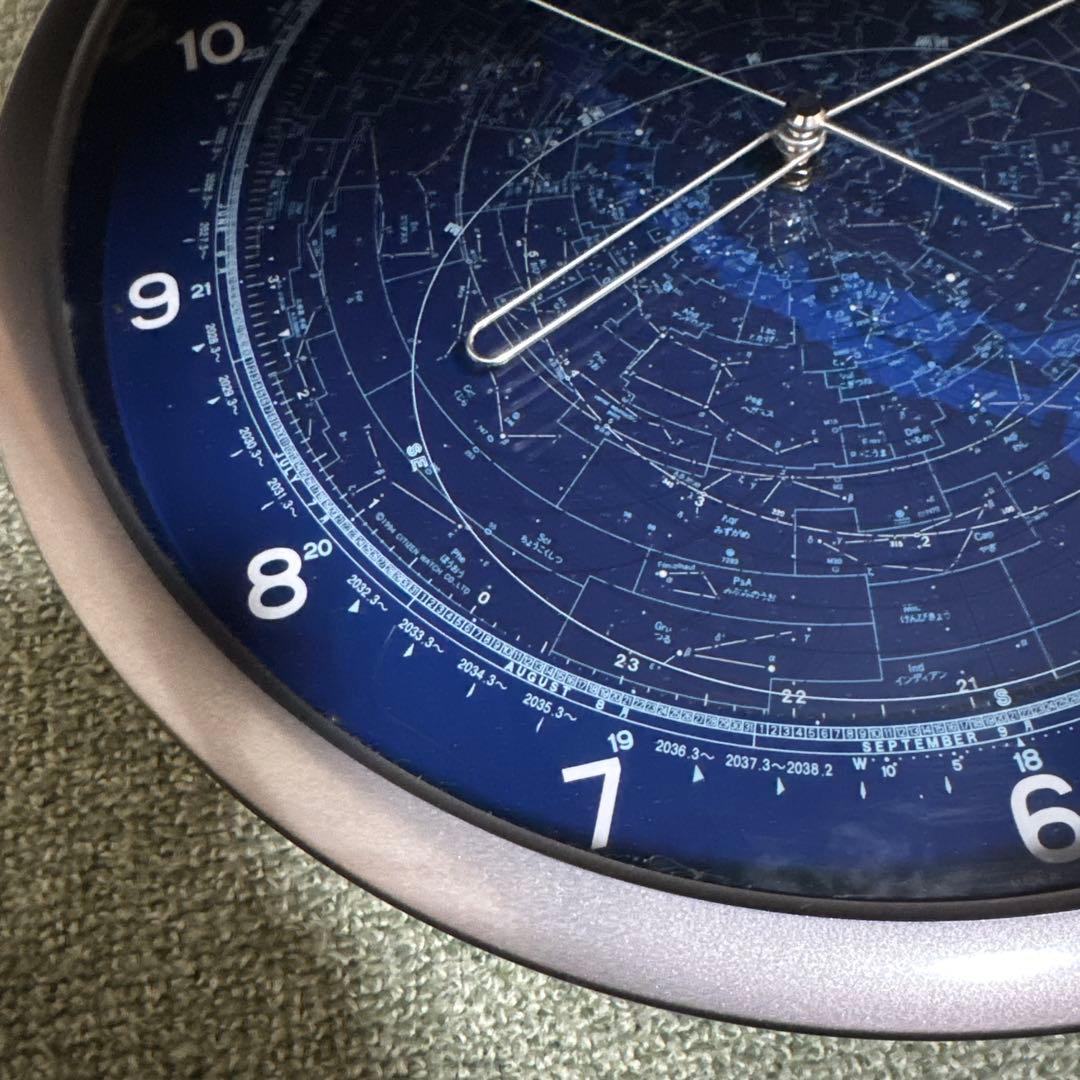 【希少品】CITIZEN コスモサイン 4MY602 星座盤付き掛時計