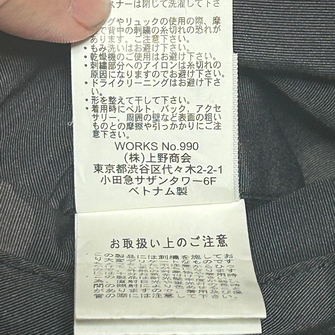 美品　AVIREX L-2B フライトジャケット　ワッペン　カモフラ　M