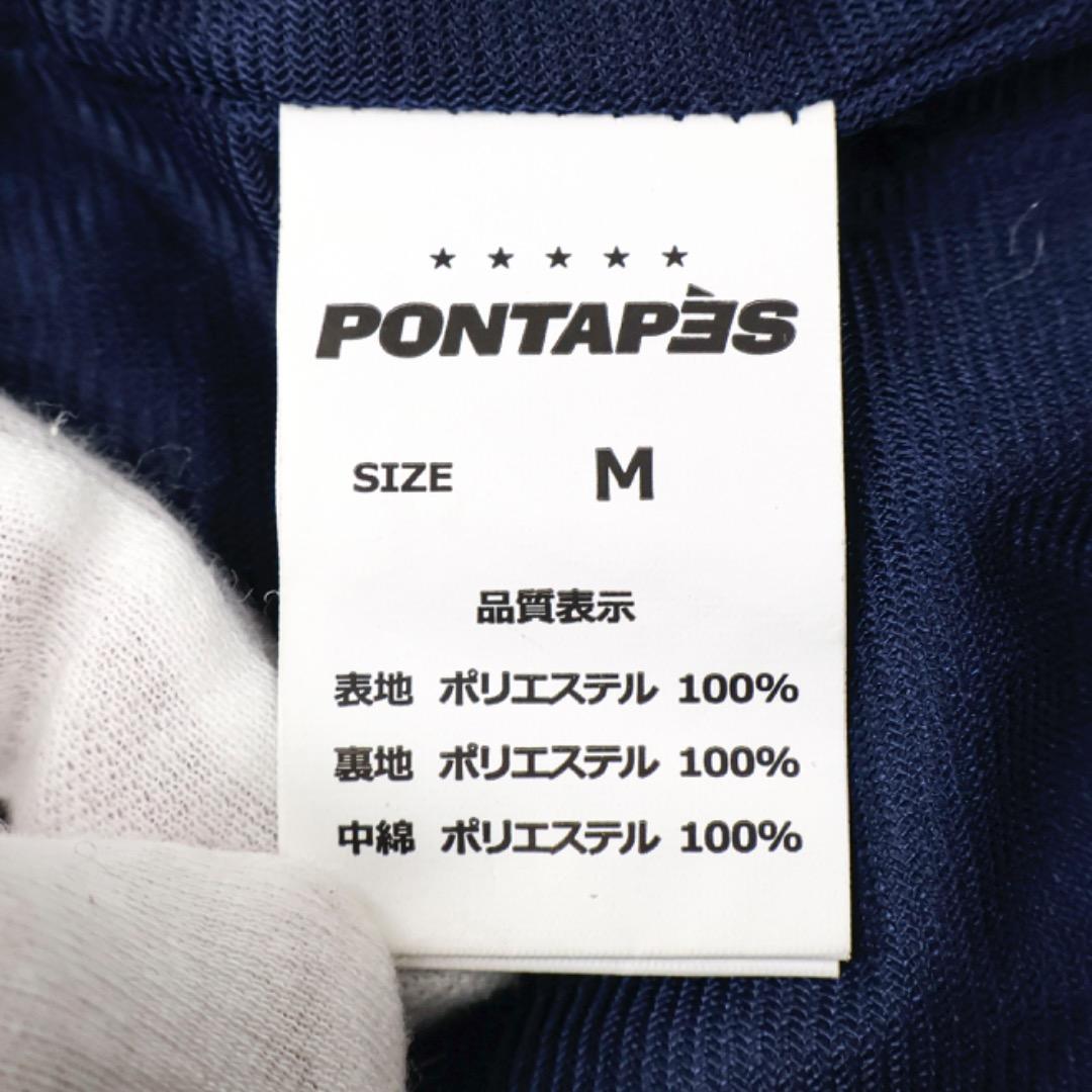 H4724-108◾️ポンタペス ボタニカル柄スノボ　スキーウェア　ジャケット