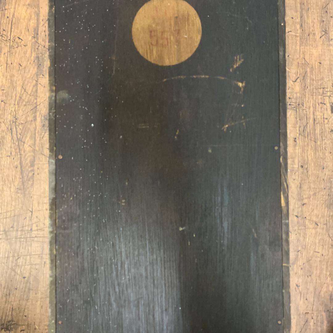 E-2 ジャンク品 昭和レトロ 栄計舎 時計 SUPER DELUXE 振り子