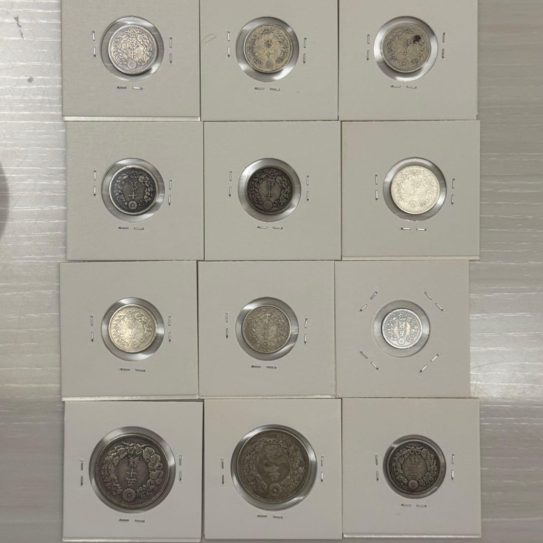 竜10銭銀貨　十銭銀貨　竜5銭銀貨　五銭銀貨　明治　古銭　ほか　銀貨　まとめ