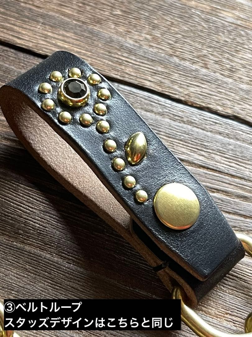オーダー品　4点まとめ　ディッキーズベルト　ウォレットチェーン　ベルトループ