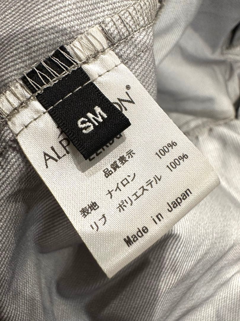 ALPHAICON レインドッグガード SMサイズ 日本製