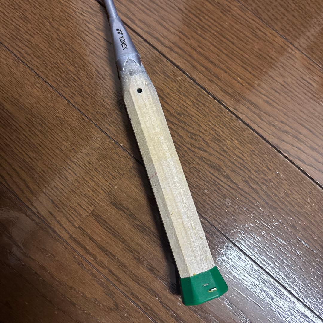 ラケット YONEX ASTROX 88D PRO 4U5