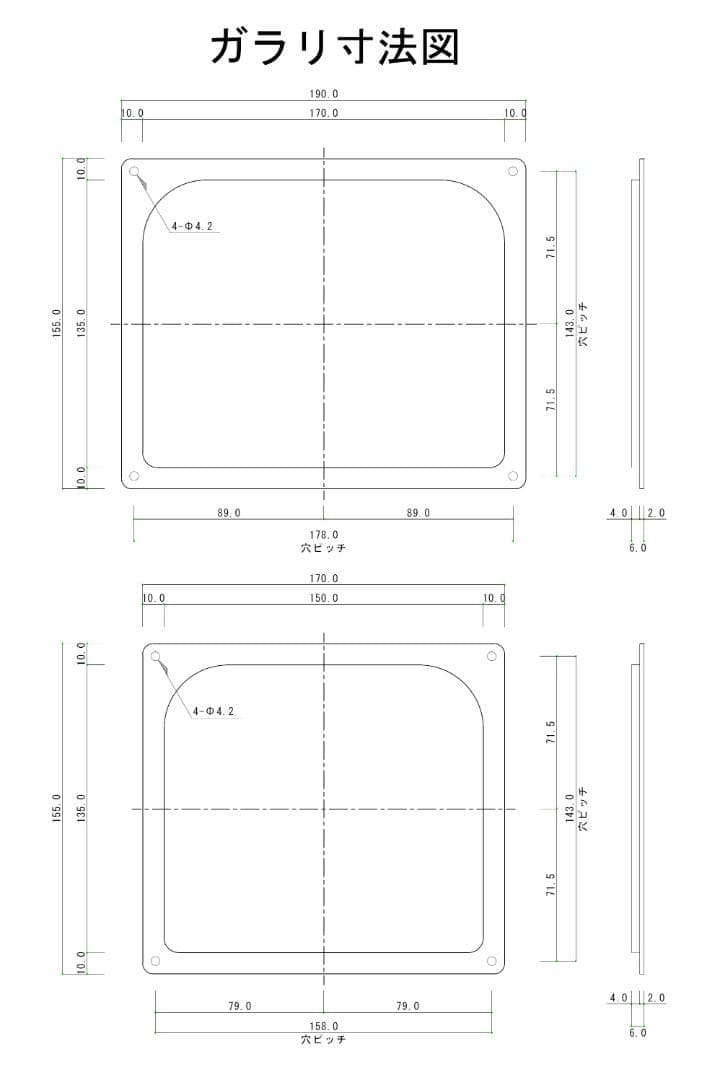 【DIY用】EENOUR ＆ ECOFLOW WAVE3用　給排気ダクトキットA