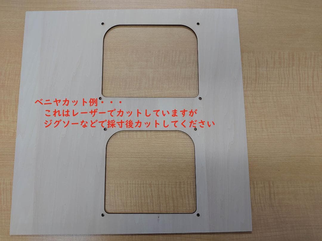 【DIY用】EENOUR ＆ ECOFLOW WAVE3用　給排気ダクトキットA