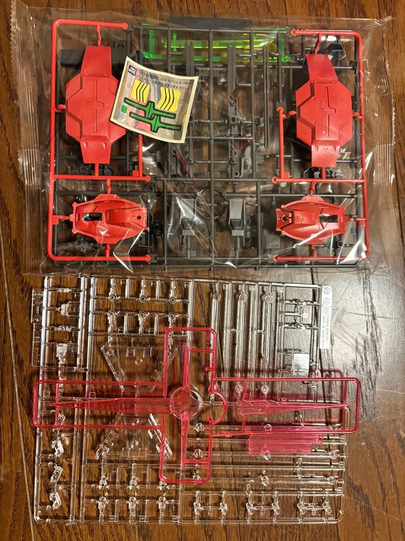 香*人様 HG ガンダムダブルオースカイメビウスとおまけ