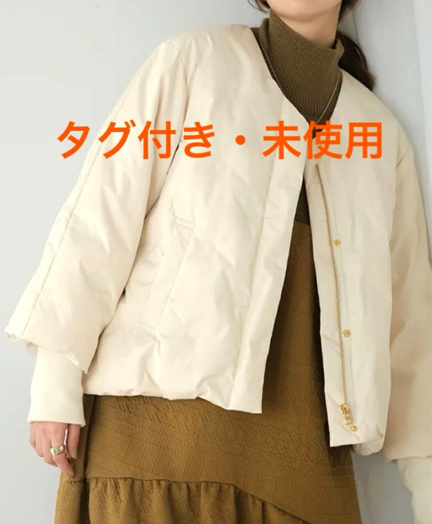 タグ付き　未使用　Bou Jeloud ブージュルード　ダウンジャケット　ドット