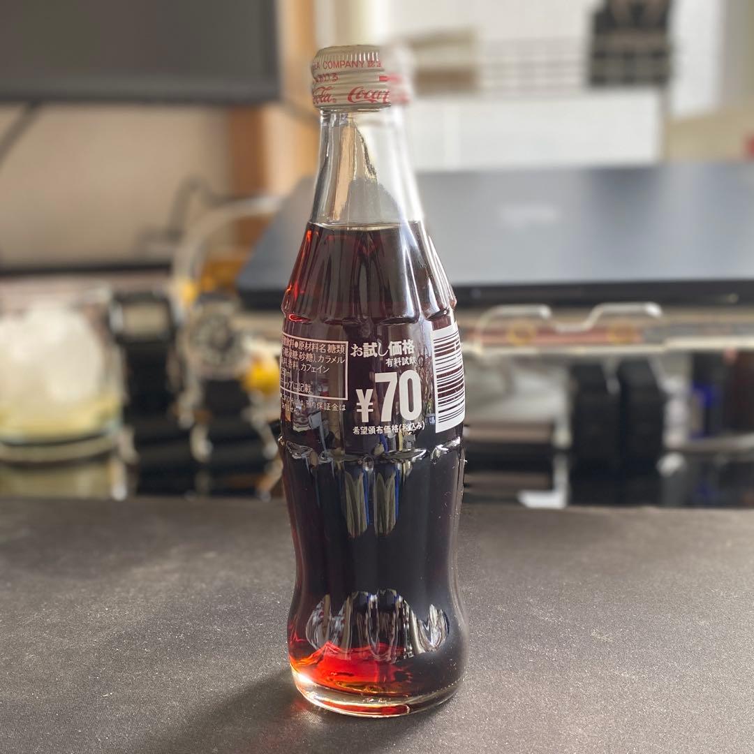 【未開栓!】ヴィンテージ コカコーラ1956年エンボス加工US製CocaCola