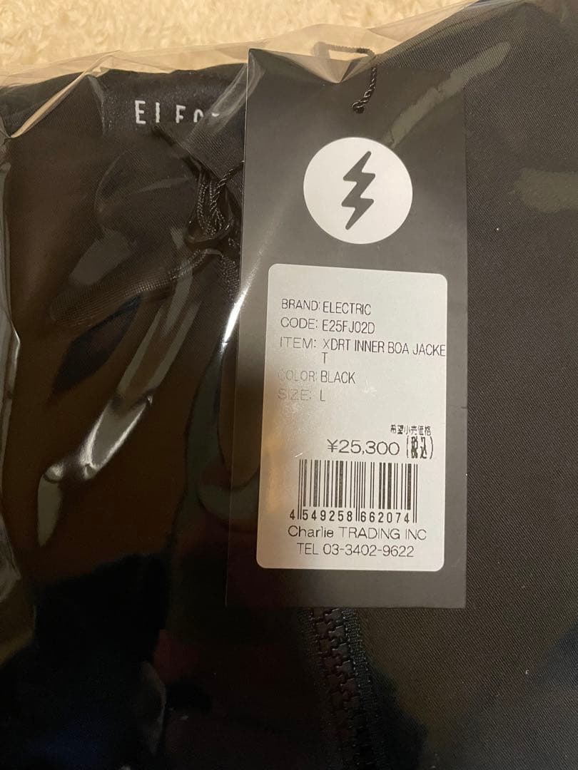 ウェア DRT TROPHY SHOT INNER BOA JACKET & PANTS