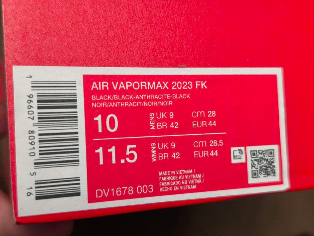 NIKE ナイキ スニーカー AIR VAPORMAX 2023 FK 28cm