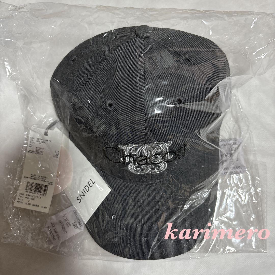 未開封♥️新作新品✨ SNIDEL【Chacott】CAP✨ GRY