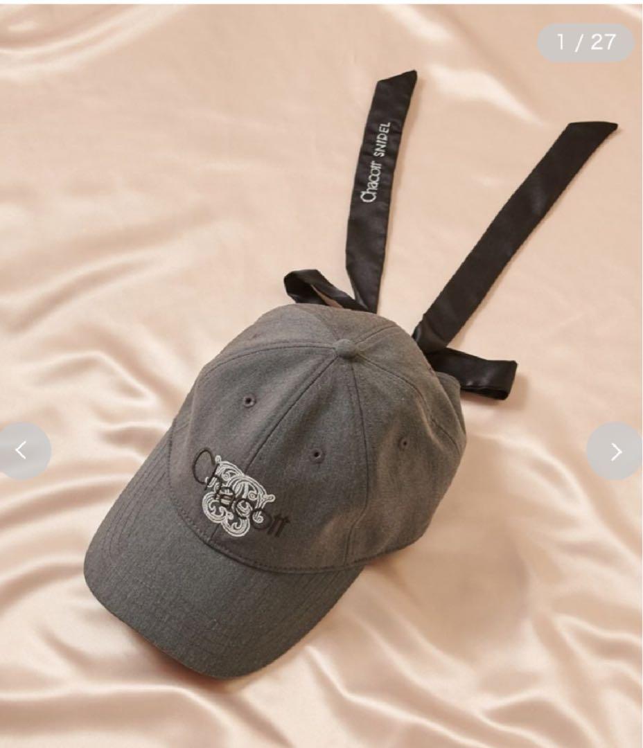 未開封♥️新作新品✨ SNIDEL【Chacott】CAP✨ GRY