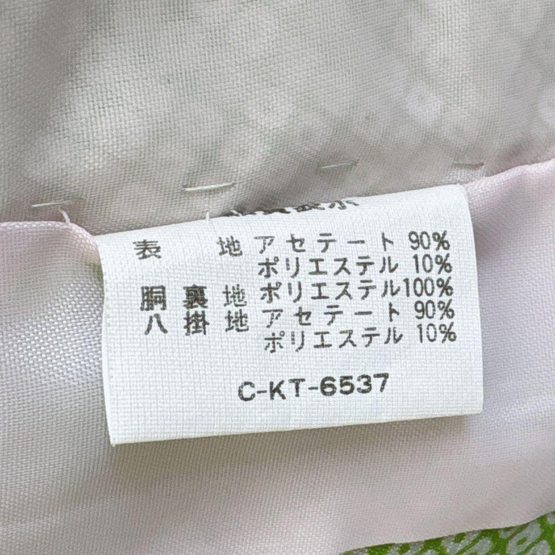 フルセット　七五三　7歳女の子　しぼり柄　鶴　流水　黒袋帯　刺繍　7065