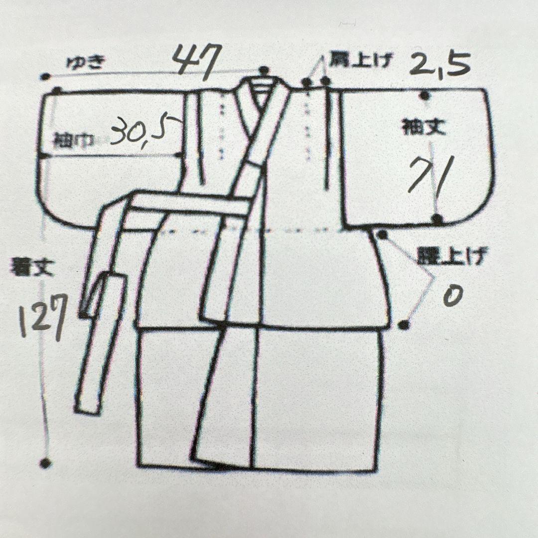 フルセット　七五三　7歳女の子　しぼり柄　鶴　流水　黒袋帯　刺繍　7065