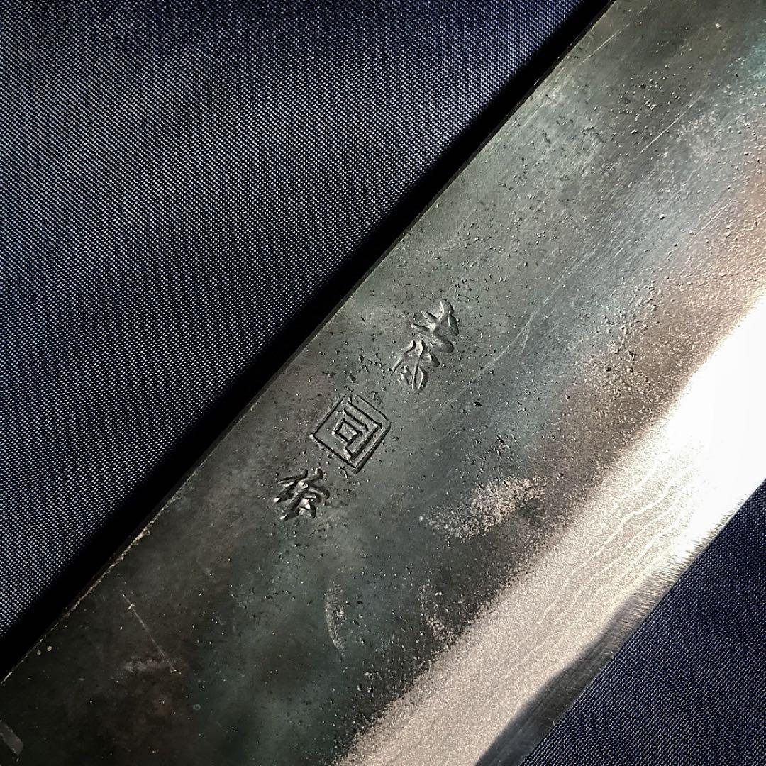 希少品　切付　包丁　240mm 青紙スーパー　ダマスカス　忠義鍛造　土佐　黒打