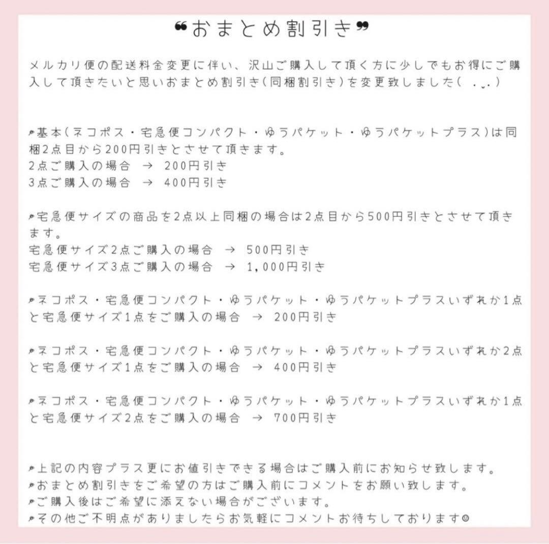 【３６Ｃ】2025VSFS♡TWICE ツウィ着用ブラ♡VSPINK