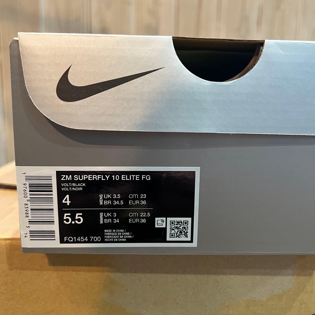 【即購入OK】【完売品】ナイキスーパーフライ10 エリート FG 23.0新品