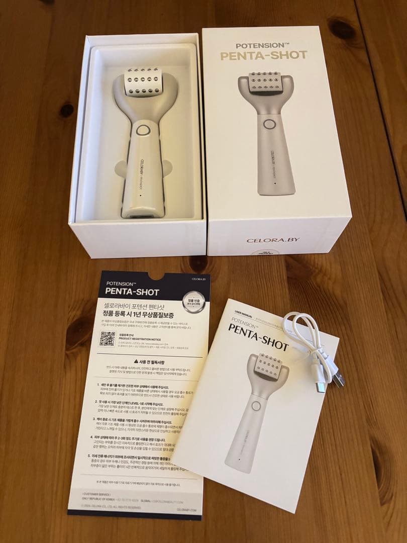 CELORABY ペンタショット 美顔器