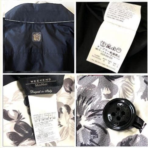 【マックスマーラ/MaxMara】リバーシブルコート　花柄ブラック40　2WAY