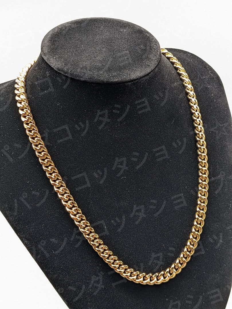【50cm】【8mm】【18K刻印あり】【Miami Cuban】