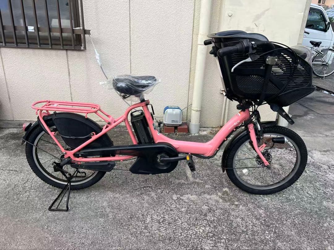 462 YAMAHA ヤマハ 電動アシスト自転車 PAS 20インチ 8.7AH