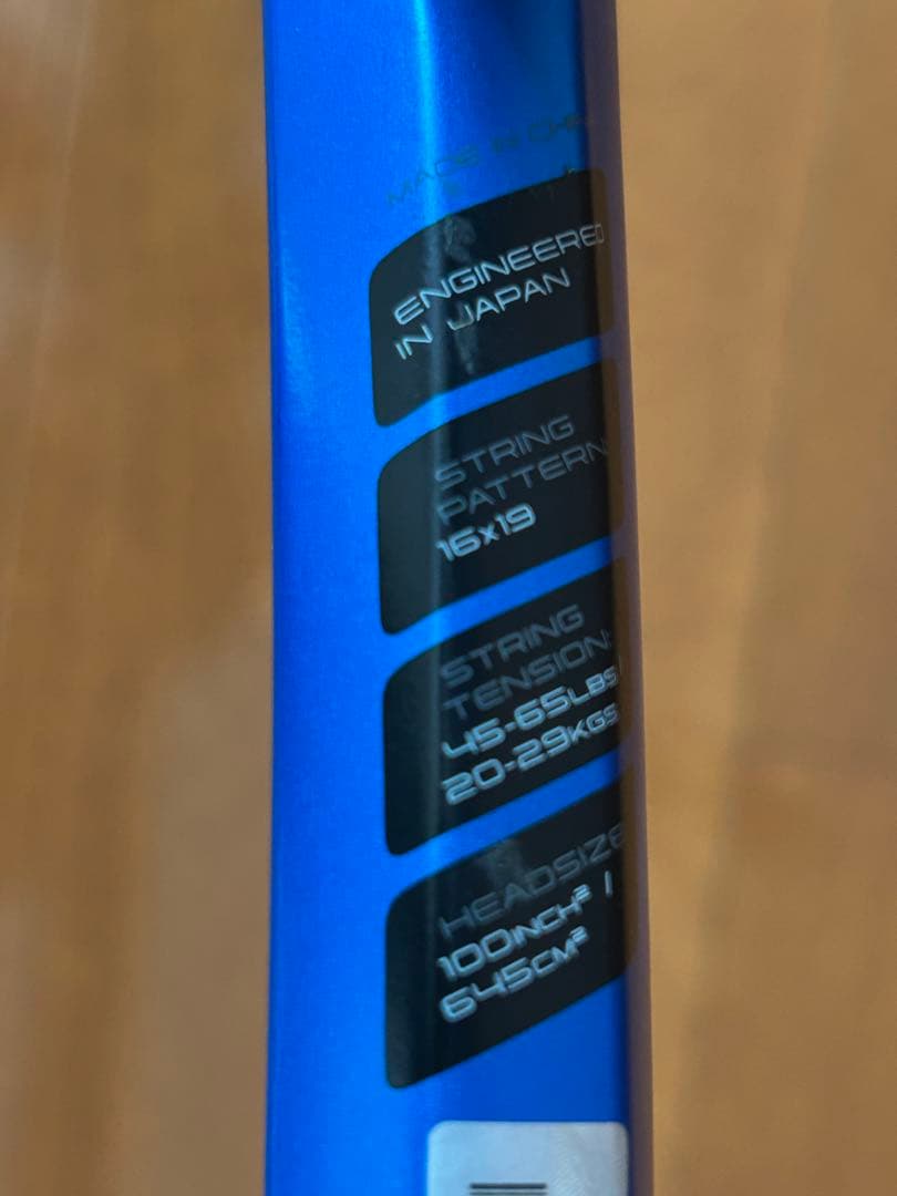 ダンロップ FX 500 2023 G2 DUNLOP